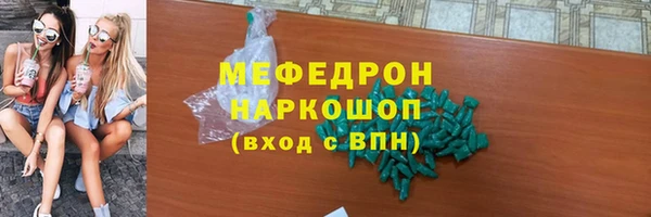 мдпв Беломорск